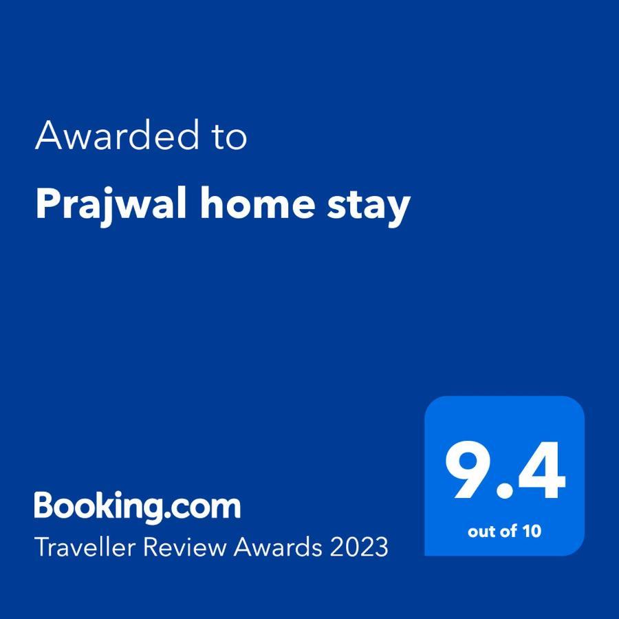 Prajwal Home Stay Hampi Ngoại thất bức ảnh